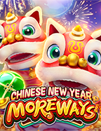 เพื่อนชวนไปเล่น ฝาก 5 บาท รับ 40 แบบสบายใจ