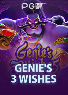 เล่น kjj slot 20 ฝาก 100: วิธีคว้ารางวัลง่ายๆ