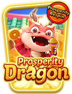 แนะนำ dragoon soft slot เกมที่ไม่ควรพลาด!